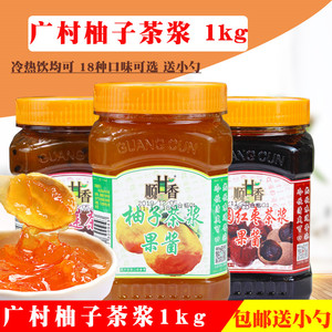 广村蜂蜜柚子茶柚子蜜1Kg 果味茶水果茶酱冲泡饮品冲水喝