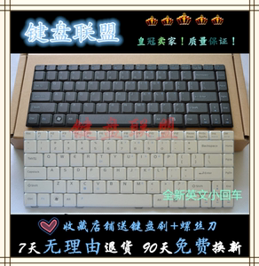 ASUS华硕 F80 F81S F82 F83 X85S X88S F83E F83CR K41笔记本键盘