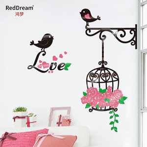 玫瑰花鸟3D立体亚克力创意田园风浪漫唯美卧室温馨婚房装饰墙贴画