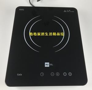 米技 Miji Gala iCook 1900/2000/2100台式嵌入式两用电陶炉静音