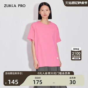 ZUKKA PRO卓卡春夏季新款女宽松上衣休闲纯棉多巴胺色圆领短袖T恤