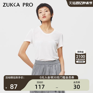 ZUKKA PRO卓卡女装专柜同款夏季新款修身显瘦圆领短袖T恤休闲上衣