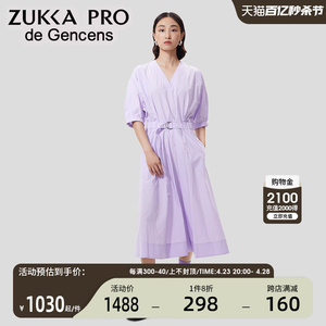 Zukkapro卓卡夏季新款女士100%棉收腰中长款V字领短袖衬衫连衣裙