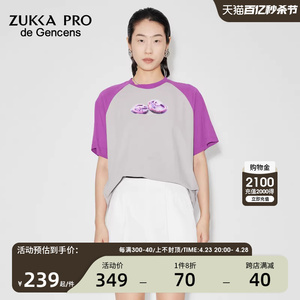 ZUKKA PRO卓卡短袖女新款t恤夏季纯棉圆领宽松休闲彩色印花