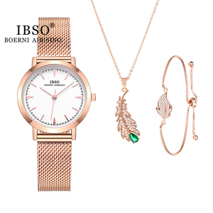 IBSO新款小方盒女士套装礼盒石英网带手表树叶手链项链情人接礼物