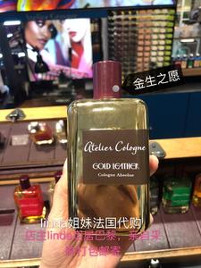 法国专柜 Atelier Cologne 欧珑香水 金生之愿 30ML 100ML 200ML