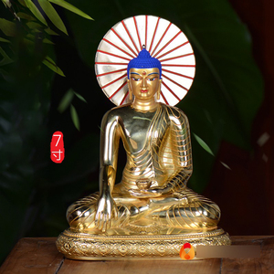 释迦牟尼铜像摆件西藏居家桌面7寸铜鎏金释迦摩尼佛带背光