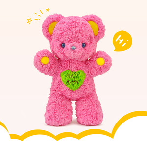 泡泡糖小熊玩偶兔子公仔毛绒玩具批发礼物女生抱抱宝贝泰迪熊娃娃