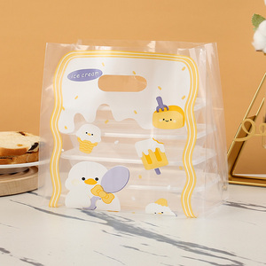 可爱冰淇淋鸭外卖打包袋加厚塑料袋甜品烘焙包装袋礼物饰品卡通袋