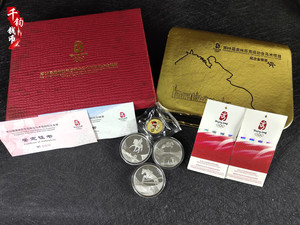 金总 2008年北京奥运会马术项目纪念金银章 1/4盎司金+1盎司银3枚