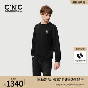 CNC男装24秋季新款印花黑色圆领卫衣男士意大利轻奢LOGO潮流卫衣