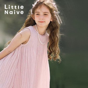 LittleNaive儿童夏季连衣裙无袖压褶粉色裙子女童闪闪高级背心裙