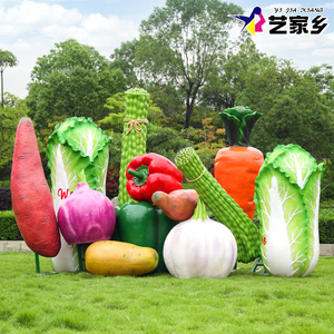 仿真蔬菜雕塑玻璃钢胡萝卜茄子农场苦瓜装饰品水果模型大白菜摆件