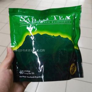代购 马来西亚进口红茶 sabah tea沙巴红茶 茶包 80g/40小包 包邮