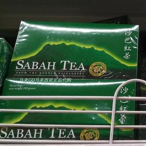 代购 马来西亚进口红茶 sabah tea沙巴红茶 茶包 100g/50小包包邮
