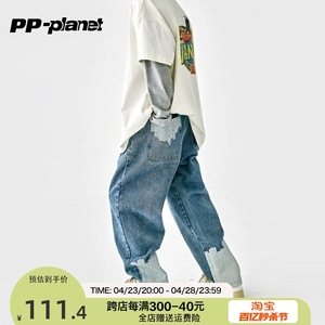 PP星球原创童装儿童裤子春新款时髦竖条印花百搭休闲牛仔裤潮