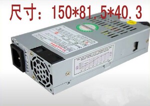 荣盛达SD-250PSU 235PSU 小电源全汉FSP180-50PLA一体机小1U电源