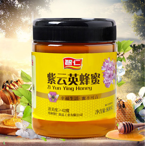 桂林智仁蜂蜜800克包装原厂正品纯正自然成熟紫云英蜂蜜正品 包邮