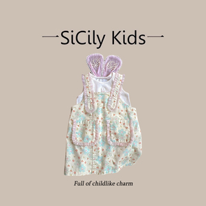 SiCily Kids-女童连衣裙夏季新款背带裙甜美清新可爱兔耳碎花裙