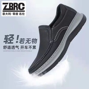 Zrrc意大利名仕男鞋新款休闲真皮鞋运动商务低帮板鞋户外轻便鞋。
