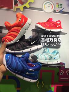 香港代购15年皇冠老店正品NIKE耐克儿童毛毛虫运动鞋桔橙色 蓝色