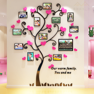 幼儿园照片墙贴装饰亚克力3d立体创意相框照片树教室墙面环境布置