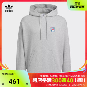 adidas Originals阿迪三叶草2024男子WS HOODY M针织连帽套衫IZ15