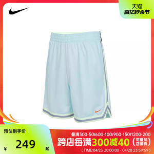 NIKE耐克2024男子DRI-FIT运动休闲篮球运动裤训练短裤FN2652-474