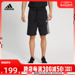 adidas阿迪达斯2024夏季男子时尚经典舒适透气运动针织短裤IC9382