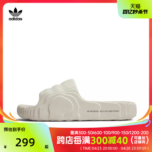 adidas Originals阿迪三叶草2024男女运动休闲时尚潮流拖鞋GX6950