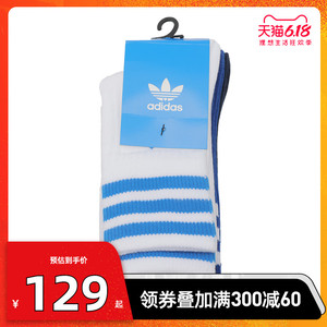 ed9395