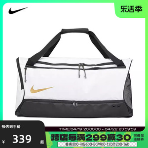 nike耐克2023年新款男女跑步训练运动健身包休闲斜背包DX9789-100