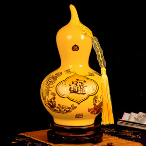 景德镇陶瓷器黄色葫芦花瓶中式家居摆件客厅酒店装饰品婚庆工艺品