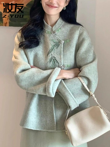 双面羊绒外套新中式毛呢子大衣连衣裙子套装中国风高级感禅意女装