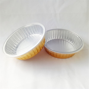 650ml铝箔碗 可封口金色高端外卖蒸菜碗汤碗 外卖打包盒单套