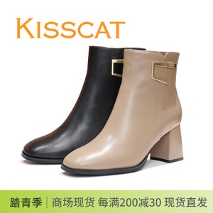 KISSCAT接吻猫2023冬款金属扣羊皮方头高粗跟女短靴子KA43710-10