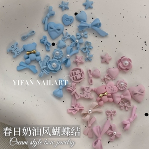 YIFANNAIL【奶油风】~春日粉蓝小熊 金属镶边蝴蝶结美甲饰品N53