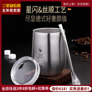 出口韩国双层防烫带盖水杯304食品级不锈钢防摔随手咖啡茶杯外贸