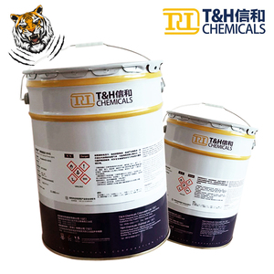 T&H信和CHEMICALS 环氧有机硅耐热涂料 XH7617 信和油漆/涂料