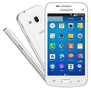 全新Samsung/三星SM-G3508移动3G 4.3小屏 老人学生备用安卓手机