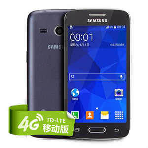 Samsung/三星SM-G3568V 移动4G 4.3寸 老人学生手机 WIFI热点