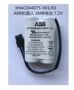 ABB电池 3HAC044075-001/01 7.2V IRB1410/140 SMB设备电池4600