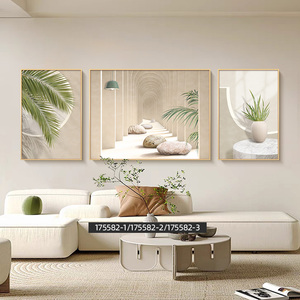 现代简约客厅装饰画北欧空间抽象静物绿植沙发背景墙挂画三联画