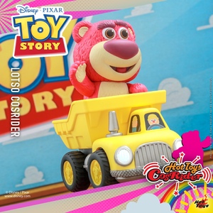 HotToys玩具总动员草莓熊罗素CosRider电动摇摇车玩具摆件