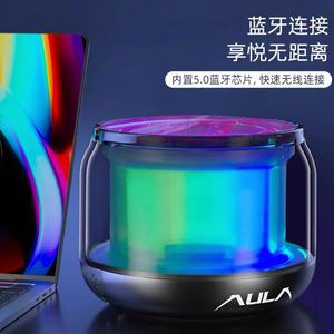 AULA/狼蛛 BS302小巧便携蓝牙音箱手机平板电脑RGB发光重低音音响