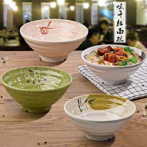 密安仿瓷餐具商用青荷牛肉面麻辣烫碗味千拉面塑料大面碗米线汤碗