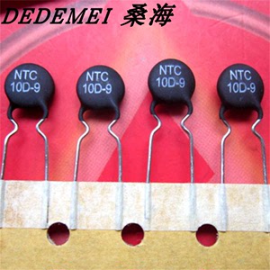 NTC 10D-9 开关电源热敏电阻 编带排带 负温 直插件 M72系列