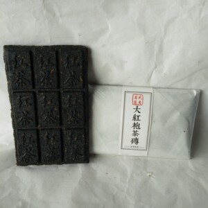 买一送一陈年暖胃武夷正山小种红茶砖巧克力大红袍2片200g蜜香型
