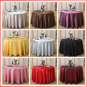 酒店会议桌布圆形方形纯色绸缎加厚红色酒红色紫色香槟色米白台布