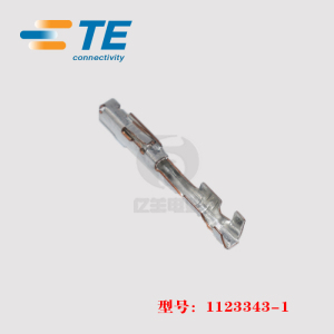 TE AMP 泰科 1123343-1端子 20-24AWG 汽车连接器 原装 正品 现货